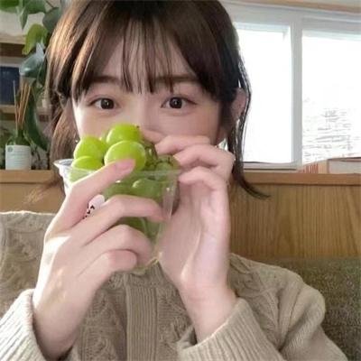 管闲事与爱邋遢